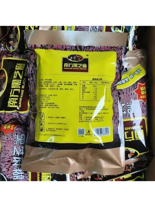 Готовая черная кунжутная паста 280 г, 280 г, фото 4