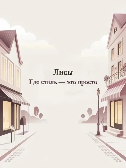 Совок универсальный для сыпучих продуктов и льда, 2000 мл, 2 л, фото 2