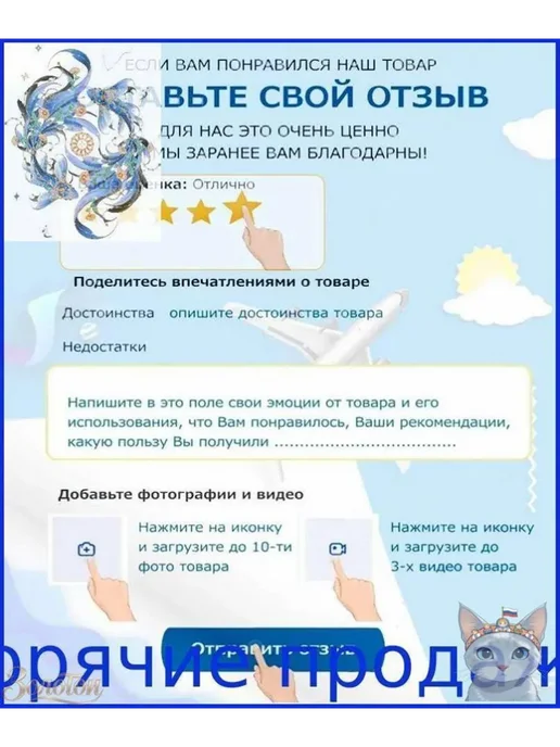 Игрушечная парковка для машинок, вариант, фото 3
