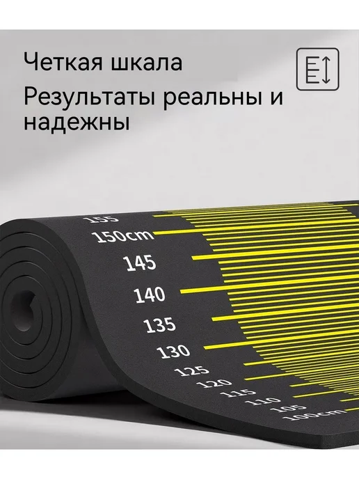 Спортивный коврик для прыжков в длину 320x80 см, 320x80 см, фото 5