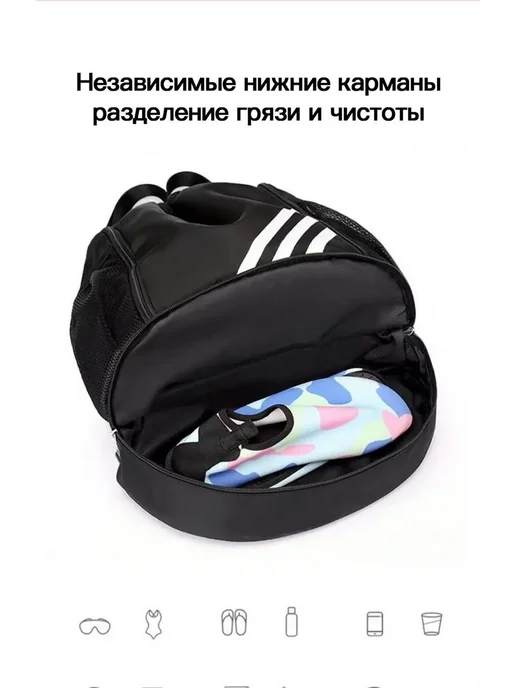 Спортивная водонепроницаемая сумка на шнурках, вариант, фото 6