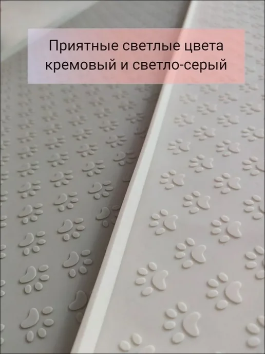 Лоток для собак под пеленку 40х50 коврик силиконовый с борти, 40x50, фото 8
