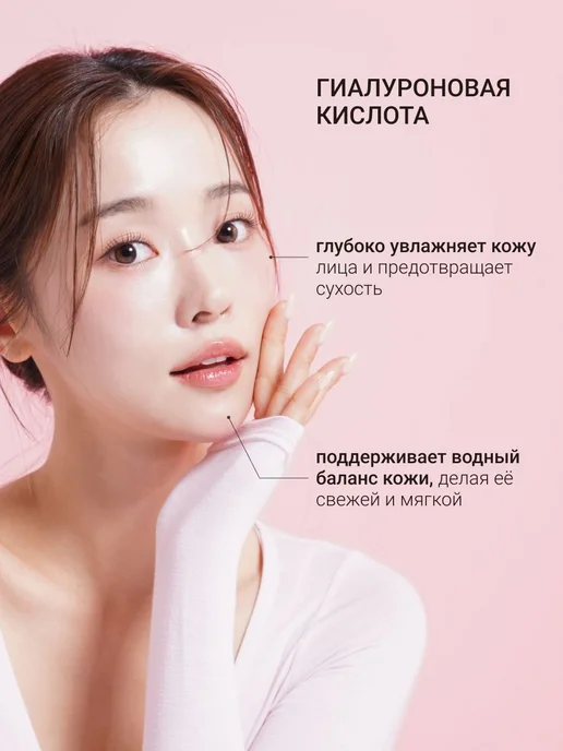 Очищающие увлажняющие мицеллярные салфетки для снятия, вариант, фото 4
