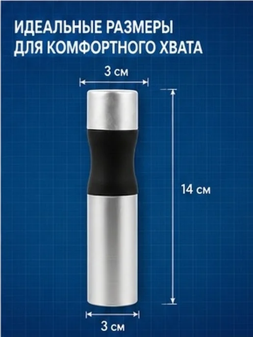 Портативная алюминиевая ручка для зонта серебристая, серебристый, фото 6