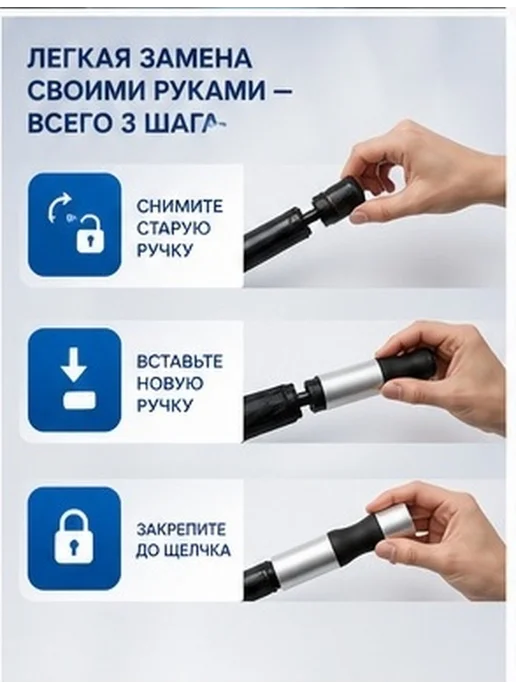 Портативная алюминиевая ручка для зонта серебристая, серебристый, фото 8