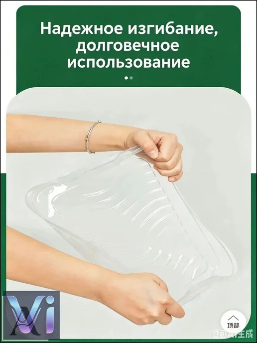 Нет бренда Контейнер для хранения 320х230х40мм, 2 шт, 320x230x40 мм, 2 шт, фото 3