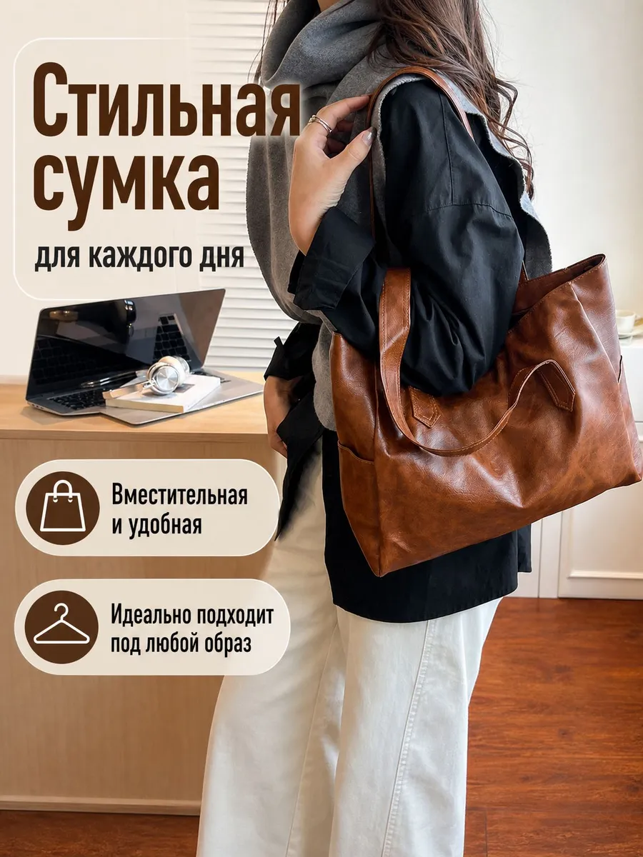 Сумка ридикюль 1936925661 купить за 719 ₽ в интернет-магазине ...