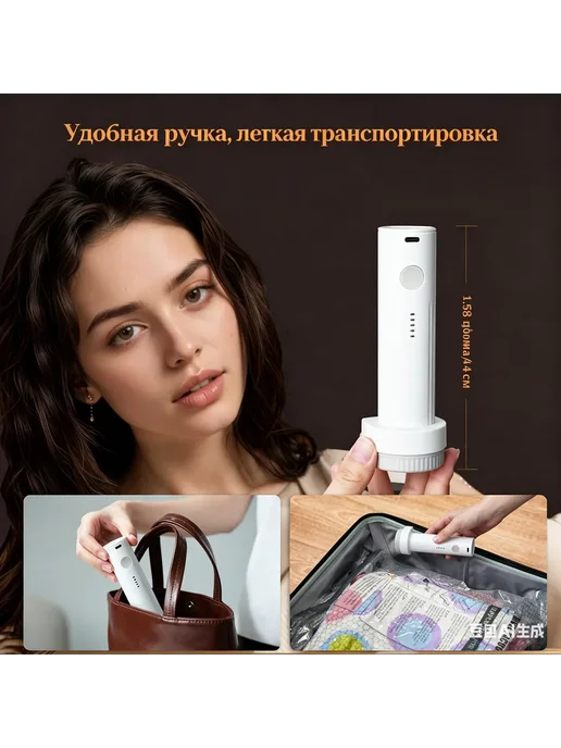 Вакуумные пакеты для одежды в поездки с электронасосом15 шт, серый, фото 8