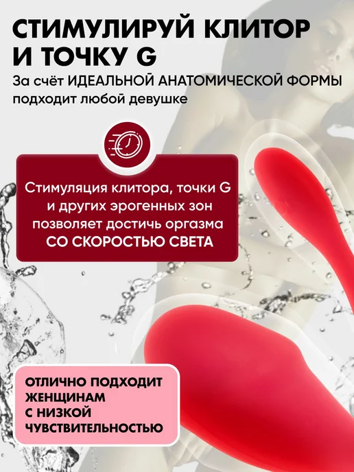 Wicked Games Вибрационное яйцо, розовый, фото 6