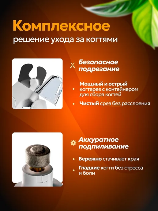 Когтерез для когтей собак, гриндер для кошек, белый, фото 2