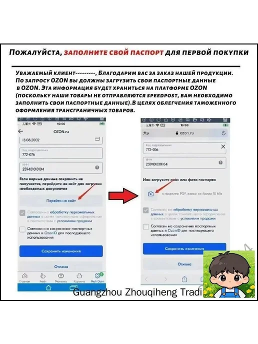 Пылесос для дома, вариант, фото 3