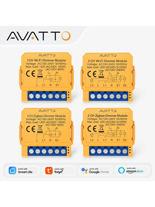 AVATTO WiFi Диммер 2CH, WiFi-2 gang, желтый, фото 2
