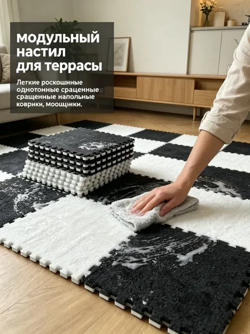 модульный настил для террасы, вариант, фото 2