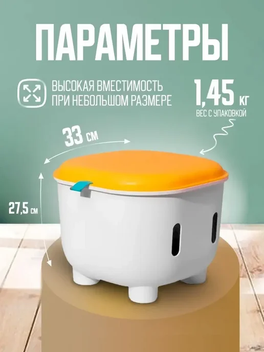 Контейнер для хранения игрушек, зеленый, фото 2