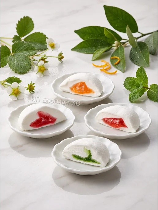 Азия Борги Зефир маршмеллоу со вкусом ананаса халяль 500гр, 500 г, фото 2