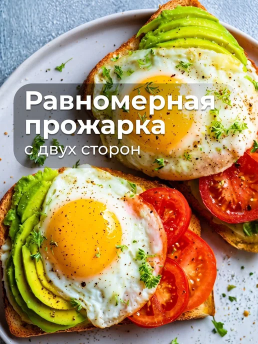 Тостер для хлеба с поддоном для крошек, вариант, фото 2