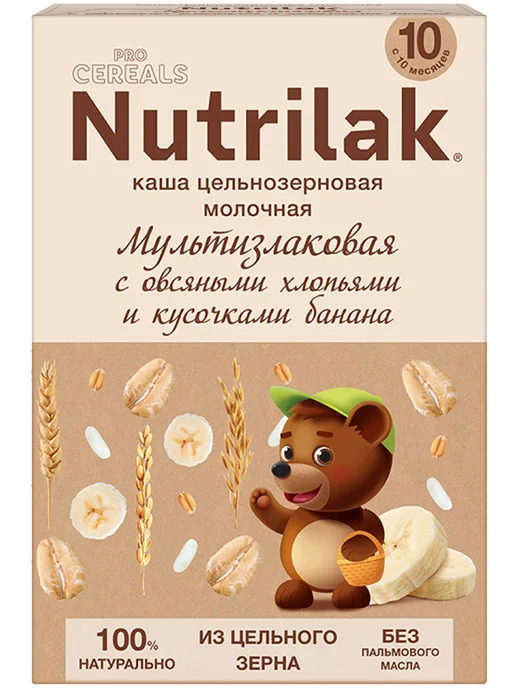Каша мультизлаковая c овсяными хлопьями и кусочками банана г, вариант
