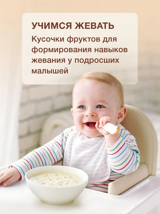 Каша мультизлаковая c овсяными хлопьями и кусочками банана г, вариант, фото 4