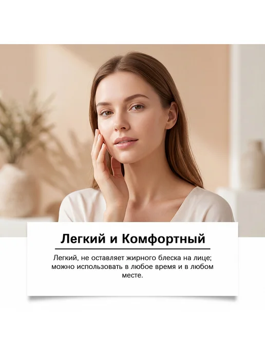 Маска для лица тканевая Увлажняющий уход, 4 шт, фото 4