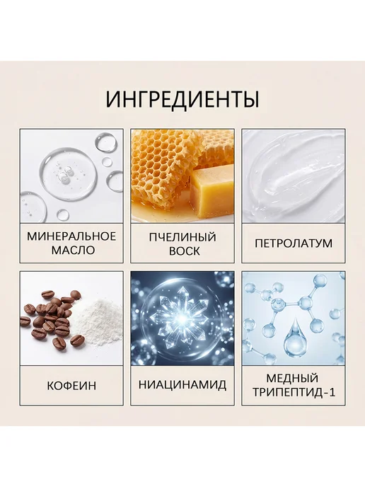 Маска для лица тканевая Увлажняющий уход, 4 шт, фото 5