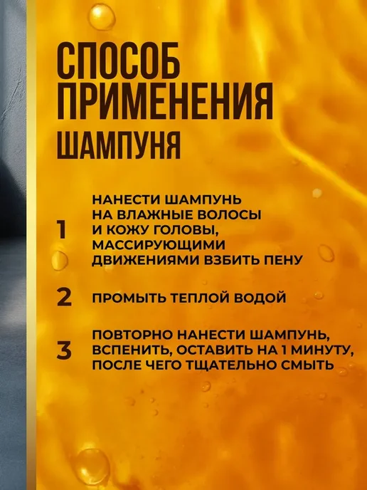 Подарочный набор для мужчин с Маслом сандалового дерева, вариант, фото 8
