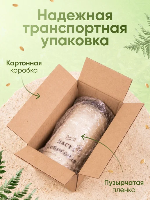 Кунжутная паста Тахини 300 г, 300 г, фото 6