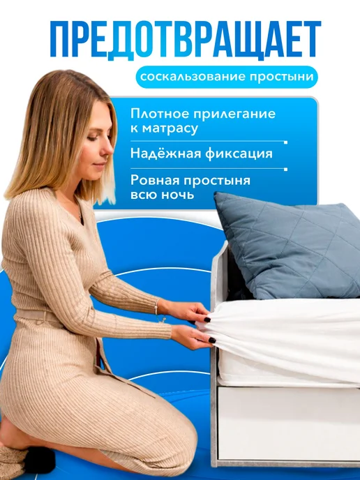 Непромокаемый наматрасник 80х190 с резинкой по кругу Детский, 80x190, фото 4