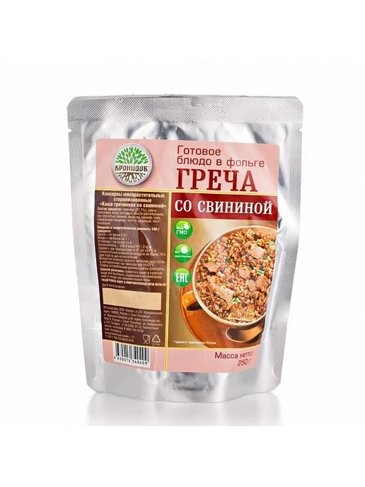 Готовое блюдо Каша гречневая со свининой 250 г, 250 г