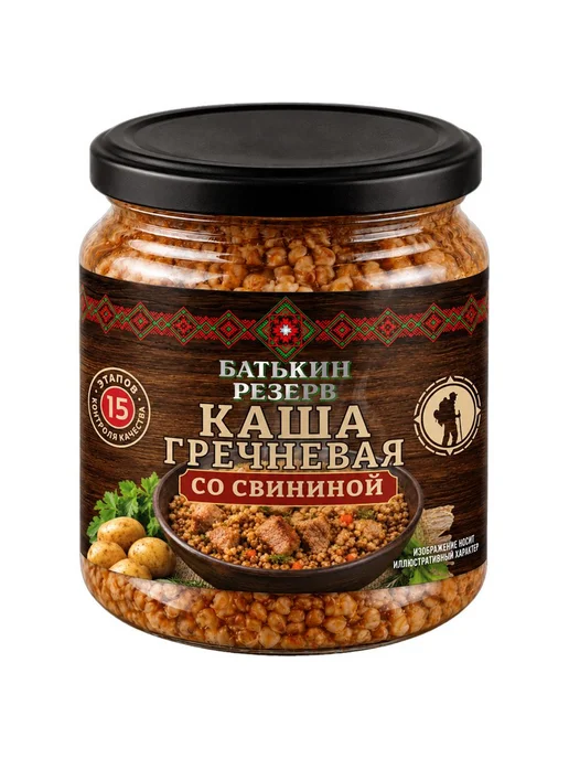 Каша гречневая со свининой Батькин резерв 450 г х 6 шт, 450 г, 6 шт, фото 3