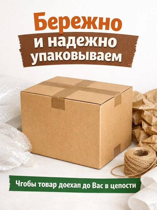 Капуста тушеная с грибами 520 гр, 520 г, фото 3