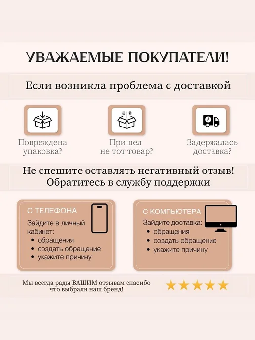 Мармелад натуральный Вологодский с кедровыми орешками, 3 шт, 3 шт, фото 8