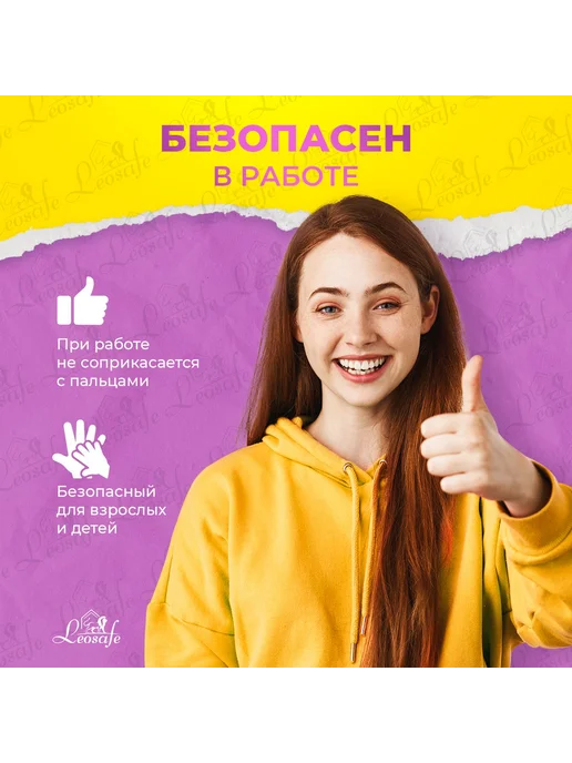 Дырокол фигурный круг 3,8 см для бумаги, картона и фоамирана, черный, фото 4