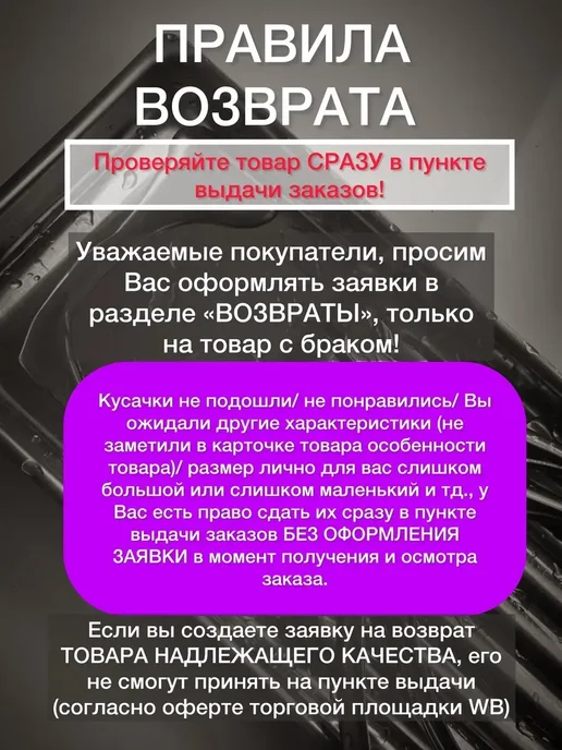 Кусачки для ногтей профессиональные для педикюра, маникюра, вариант, фото 8
