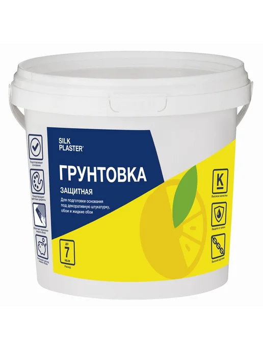 Грунтовка Silk Plaster, Адгезионная, Влагозащитная, 5л., 1 кг, фото 8