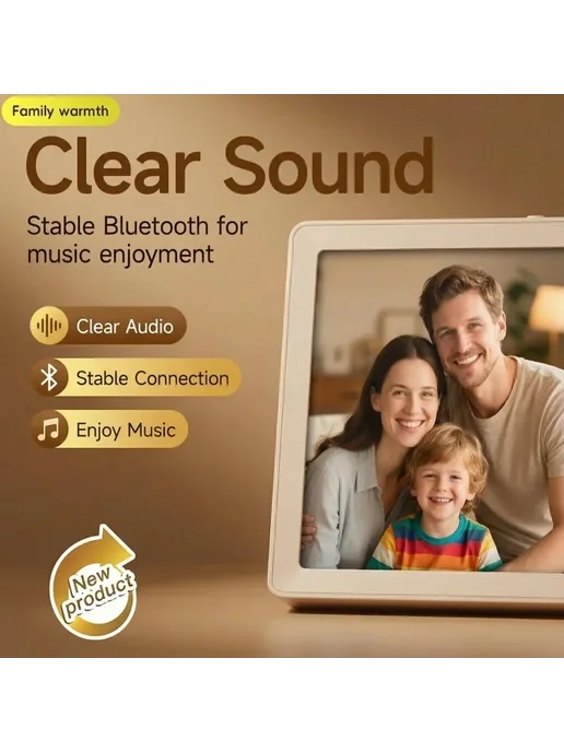 Фоторамка Bluetooth-колонка P9 Бежевый, Beige, серый, фото 3