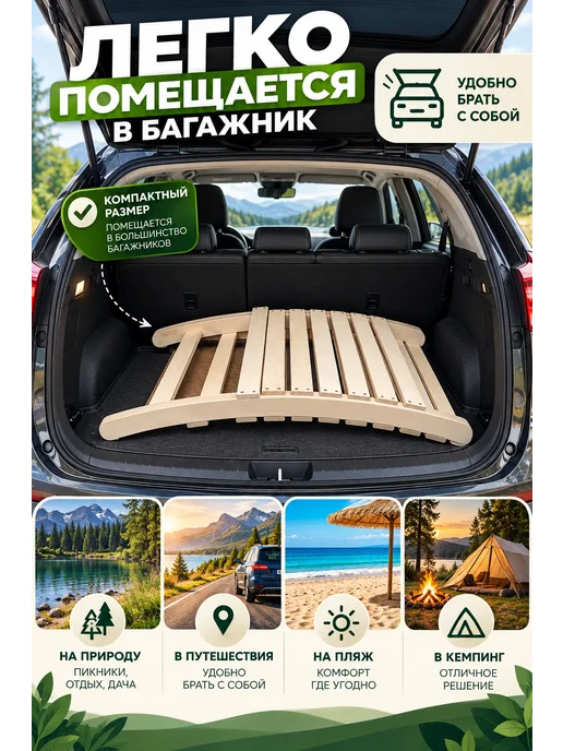 Кресло Шезлонг складное деревянное, бежевый, фото 6