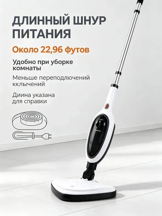 Паровая швабра для мытья полов, компактная конструкция, вариант, фото 2
