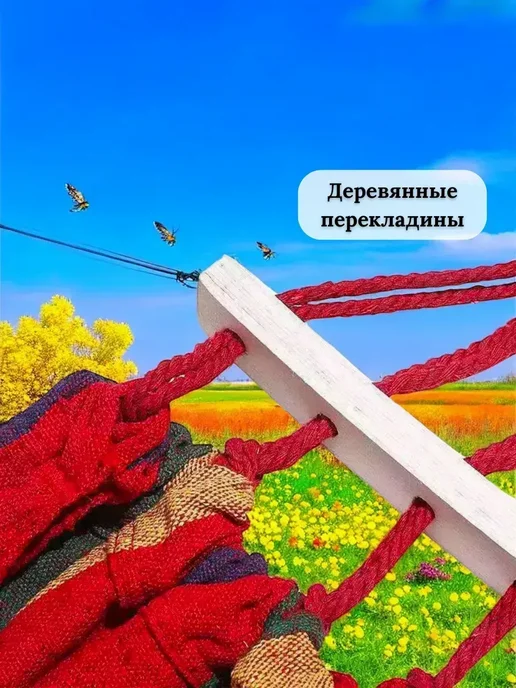 Гамак для дачи подвесной садовый, синий, фото 4