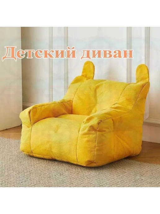 Прямой диван, механизм Нераскладной, 35х38х38 см,зелены, 38x38 см, фото 8