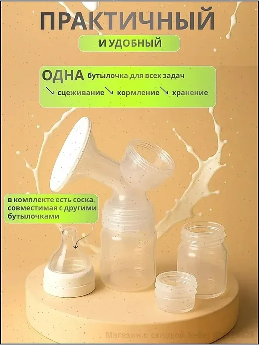 Система подачи корма, вариант, фото 2