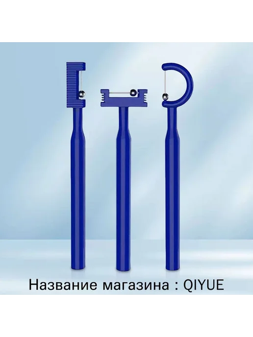 Тренировочный набор для дыхания, 3 формы (I, T, C), вариант, фото 4