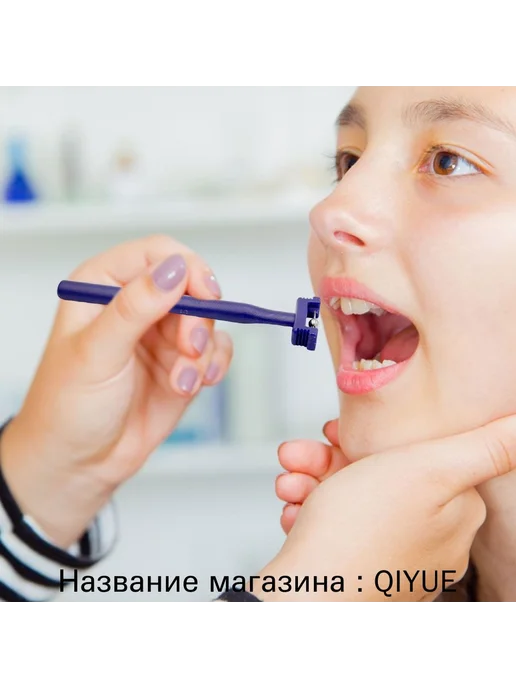 Тренировочный набор для дыхания, 3 формы (I, T, C), вариант, фото 6