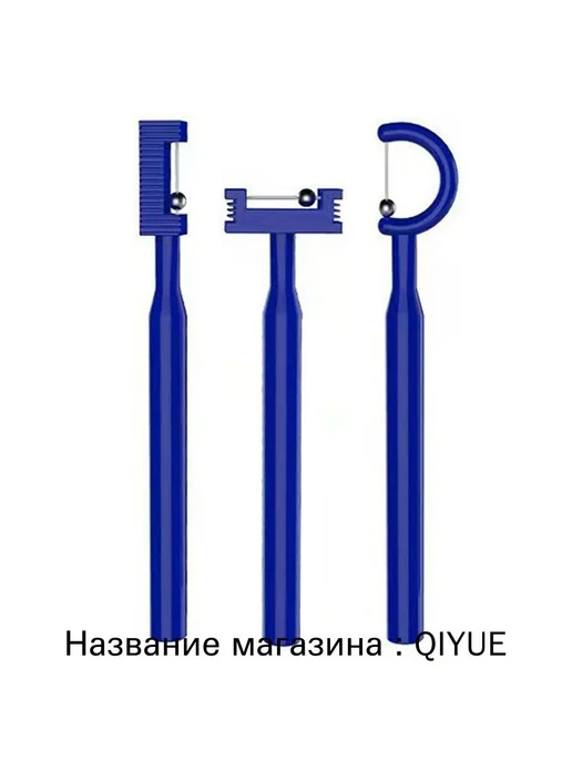 Тренировочный набор для дыхания, 3 формы (I, T, C), вариант, фото 7