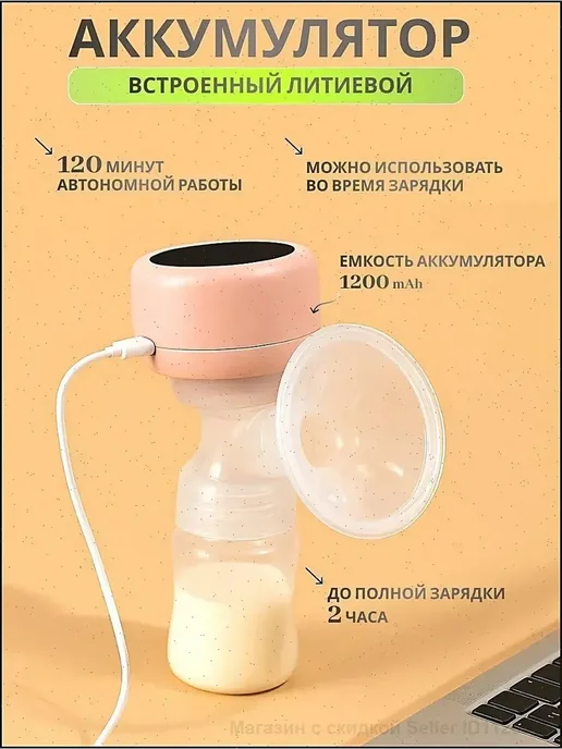 Система подачи корма, вариант, фото 8
