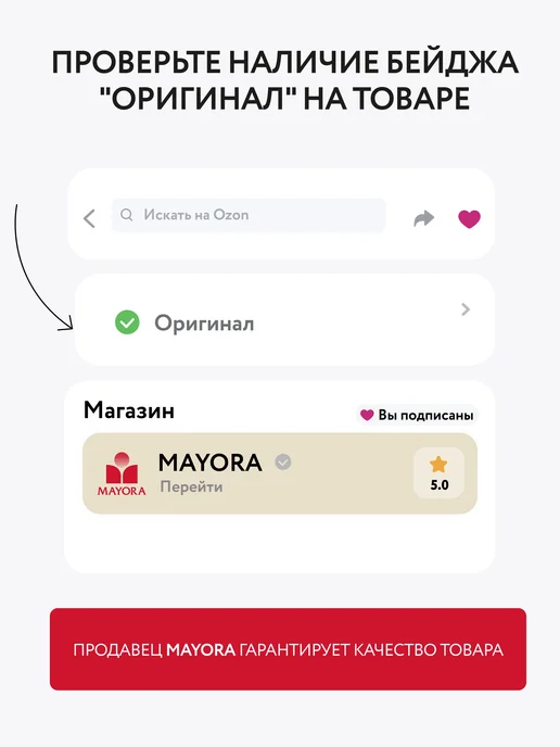 Кофейный напиток KOPIKO CLASSIC 3в1, 20 саше, вариант, фото 6