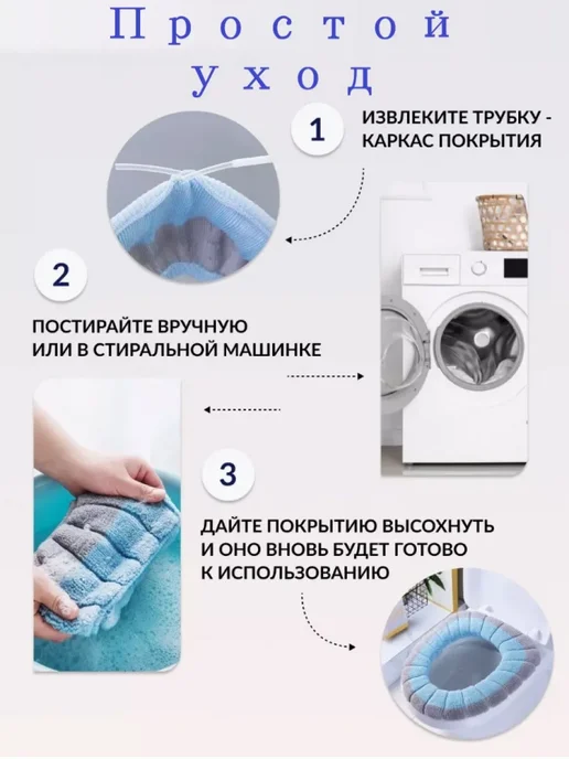 Накладка на сидение мягкий чехол, серый, фото 5