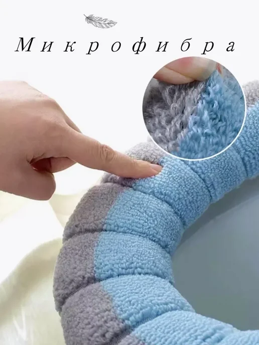 Накладка на сидение мягкий чехол, серый, фото 4