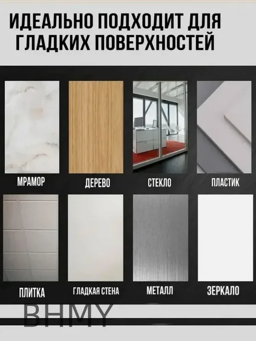 Самоклеящийся ПВХ уголок молдинга белый с золотом, белый, фото 7