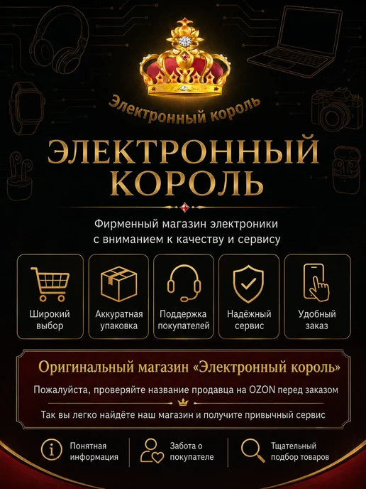 Крышка для бочки, бака Полиэстер, черный, фото 7