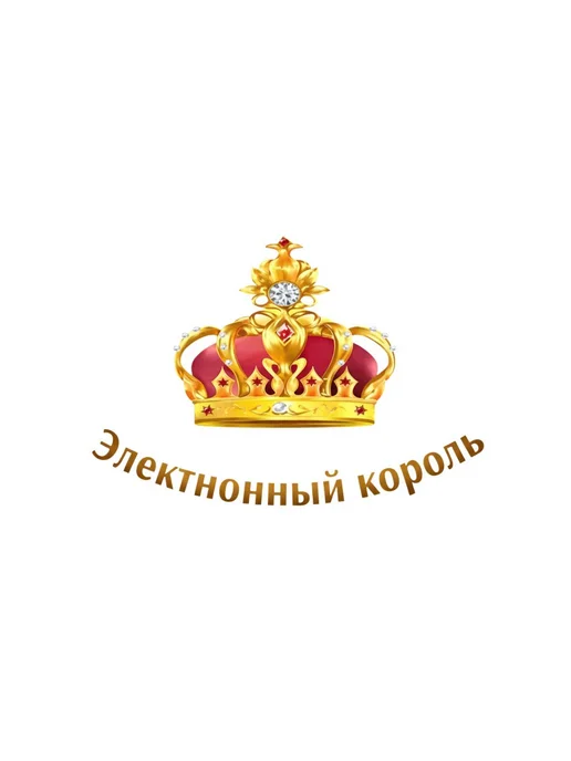 Крышка для бочки, бака Полиэстер, черный, фото 8